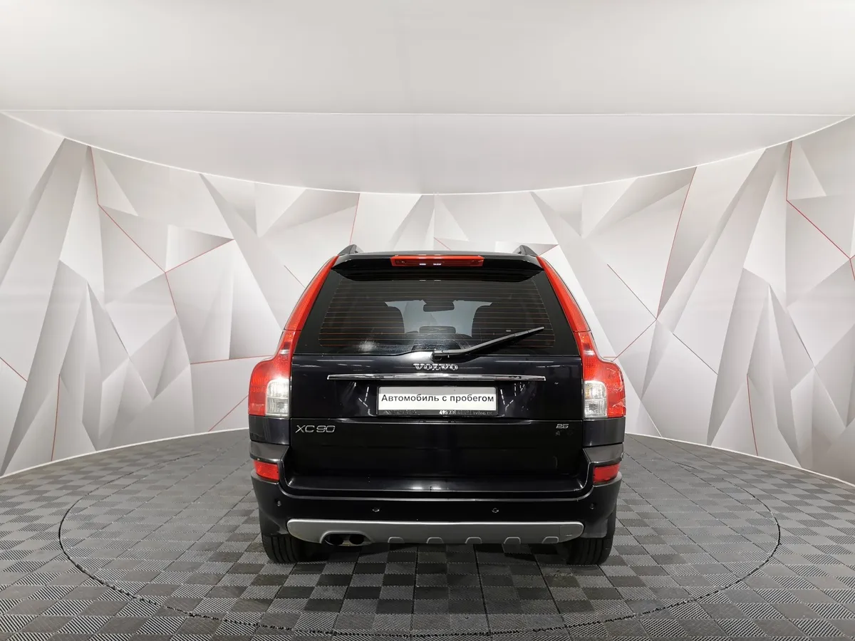Volvo XC90 2.5 T5 Geartronic AWD (5 мест) (210 л.с.) Черный в АВИЛОН. Слайд №8