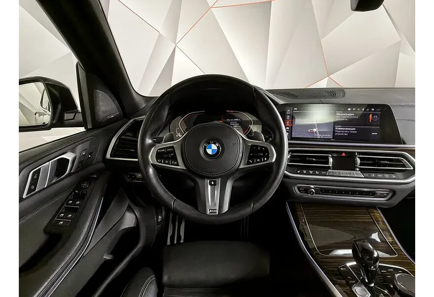 BMW X5 xDrive40i Steptronic (340 л.с.) Серый в АВИЛОН. Слайд №14