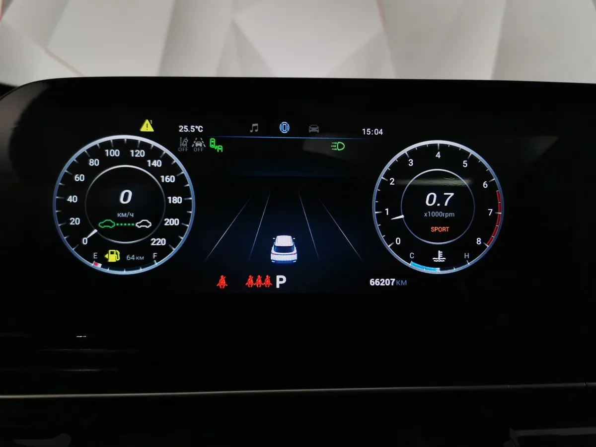 Omoda C5 1.5T CVT (147 л.с.) Ultimate Серый в АВИЛОН. Слайд №17