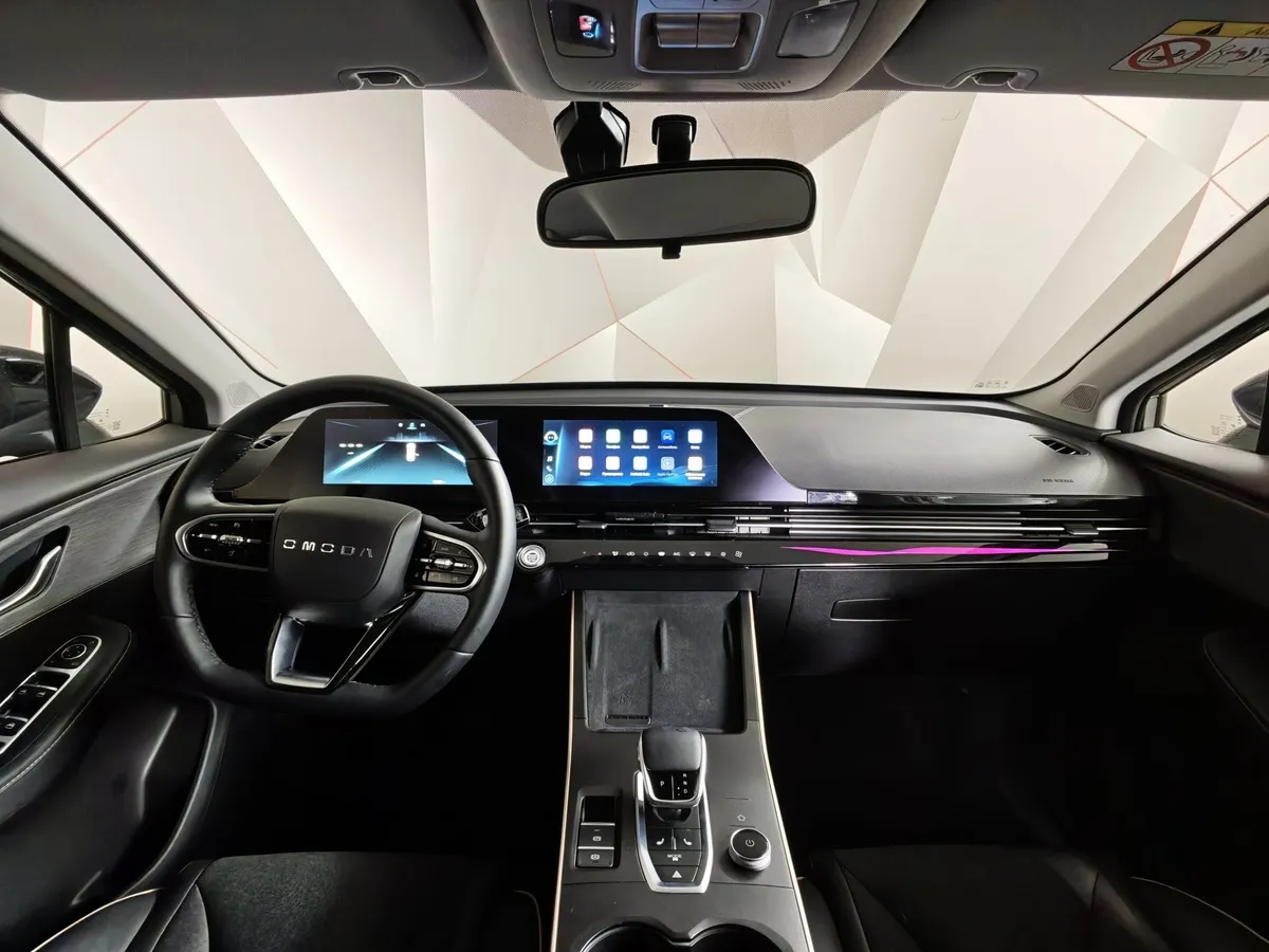 Omoda C5 1.5T CVT (147 л.с.) Ultimate Серый в АВИЛОН. Слайд №14