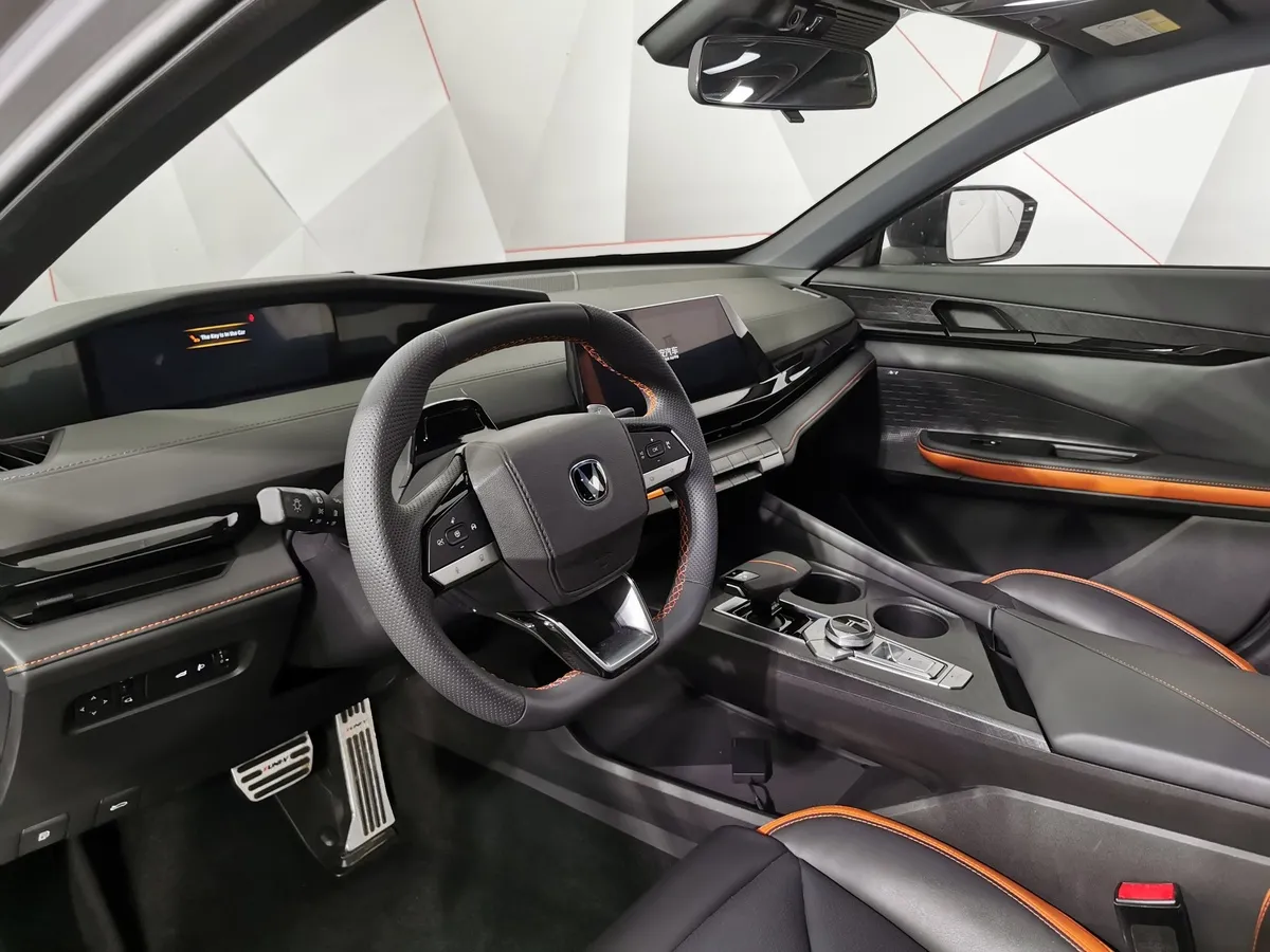 Changan UNI-V 1.5 AMT (181 л.с.) Tech Серый в АВИЛОН. Слайд №19