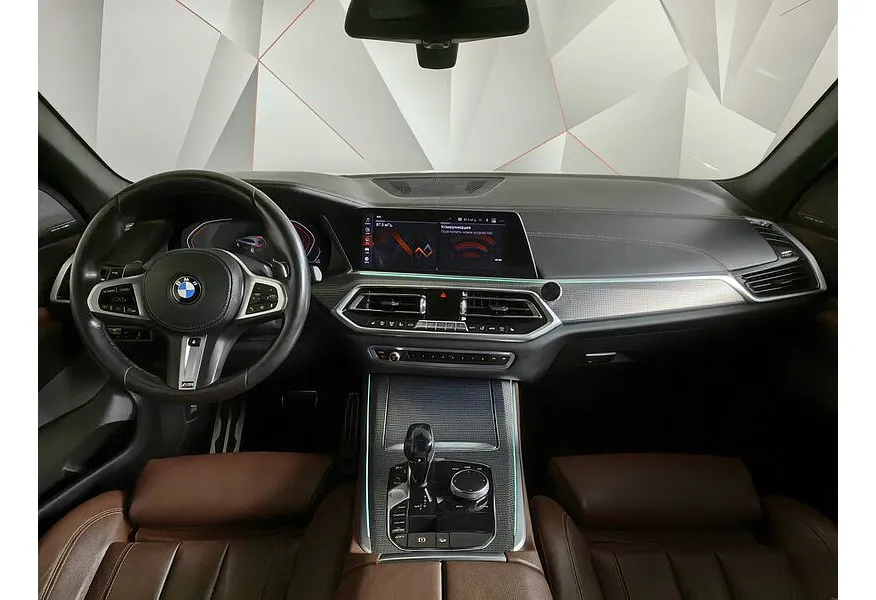 BMW X5 xDrive30d Steptronic (249 л.с.) M Sport Белый в АВИЛОН. Слайд №8