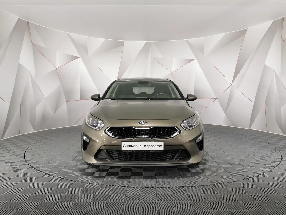 Kia Ceed 1.6 MPI AT (128 л.с.) Luxe Коричневый в АВИЛОН. Слайд №7