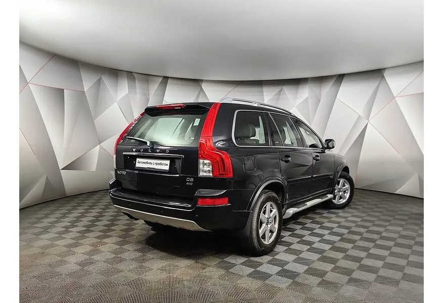 LIVE. Слайд №8