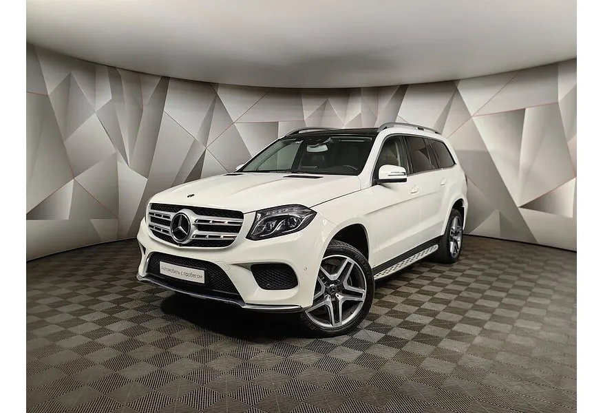АВИЛОН - Mercedes-Benz GLS 350 d 4MATIC 9G-TRONIC (249 л.с.) Особая серия Белый - slide 0