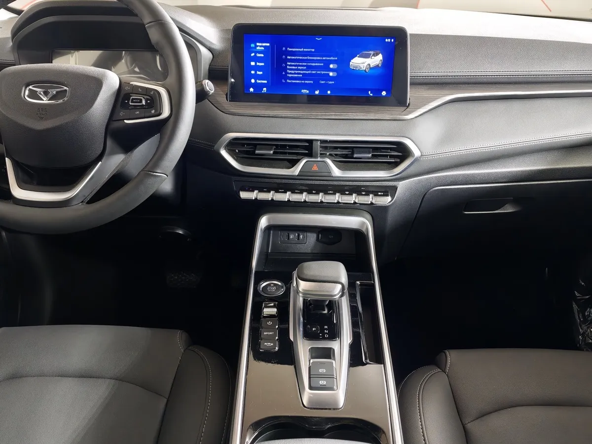 Kaiyi X3 Pro 1.5T CVT 2WD (147 л.с) Luxury Красный в АВИЛОН. Слайд №15