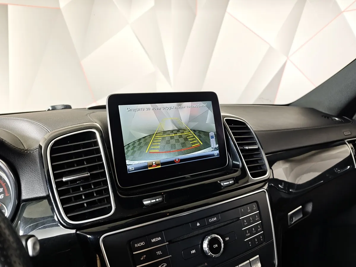 Mercedes-Benz GLS 350 d 4MATIC 9G-TRONIC (249 л.с.) Особая серия Белый в АВИЛОН. Слайд №22