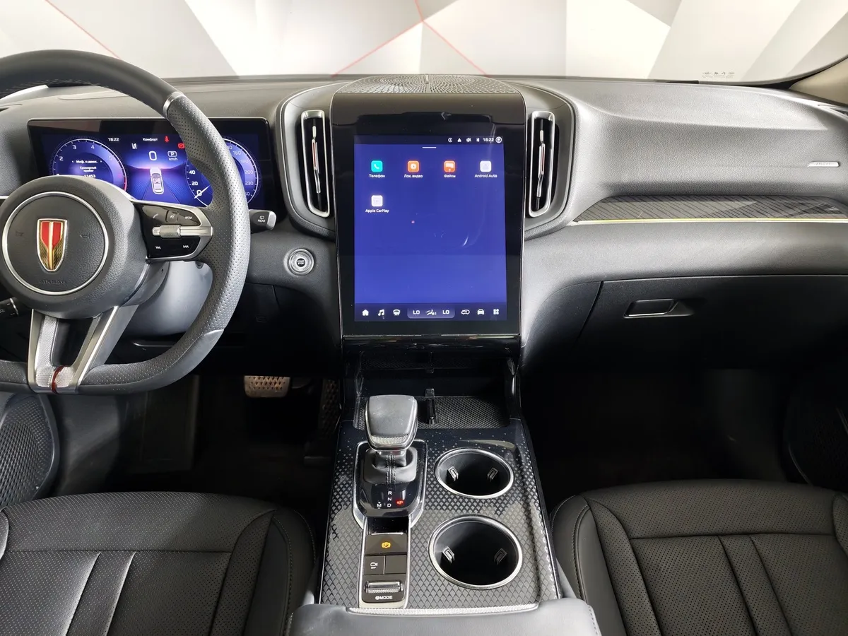 Hongqi HS3 1.5T 7DCT 2WD (156 л.с.) Комфорт Серый в АВИЛОН. Слайд №14