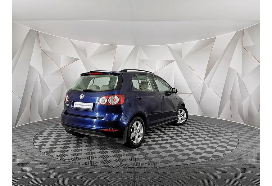 Volkswagen Golf 1.4 TSI MT (122 л.с.) Trendline Синий в АВИЛОН. Слайд №2