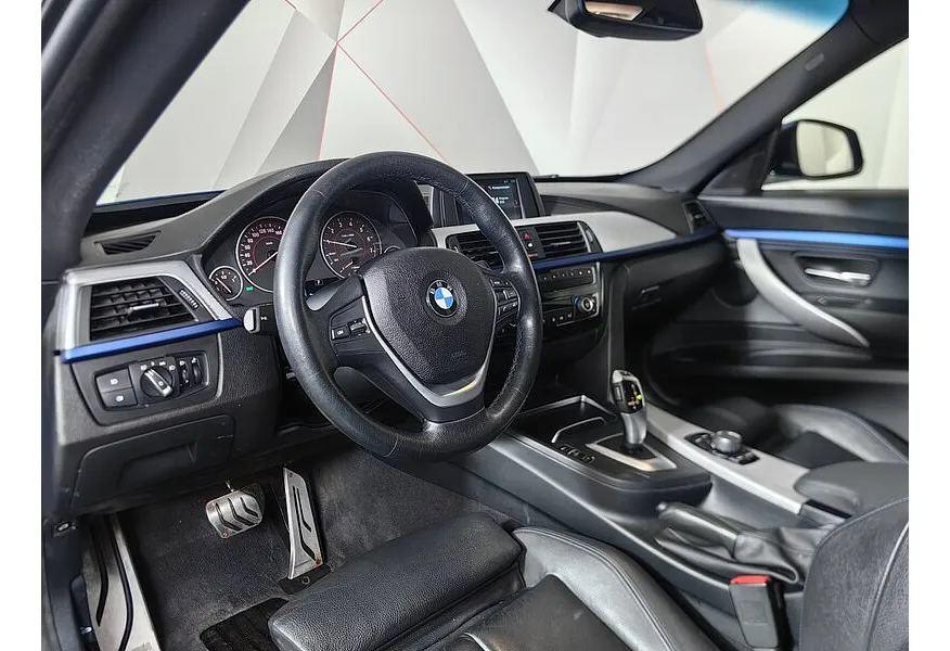 BMW 3 серия 320i xDrive AT (184 л.с.) M Sport Синий в АВИЛОН. Слайд №12