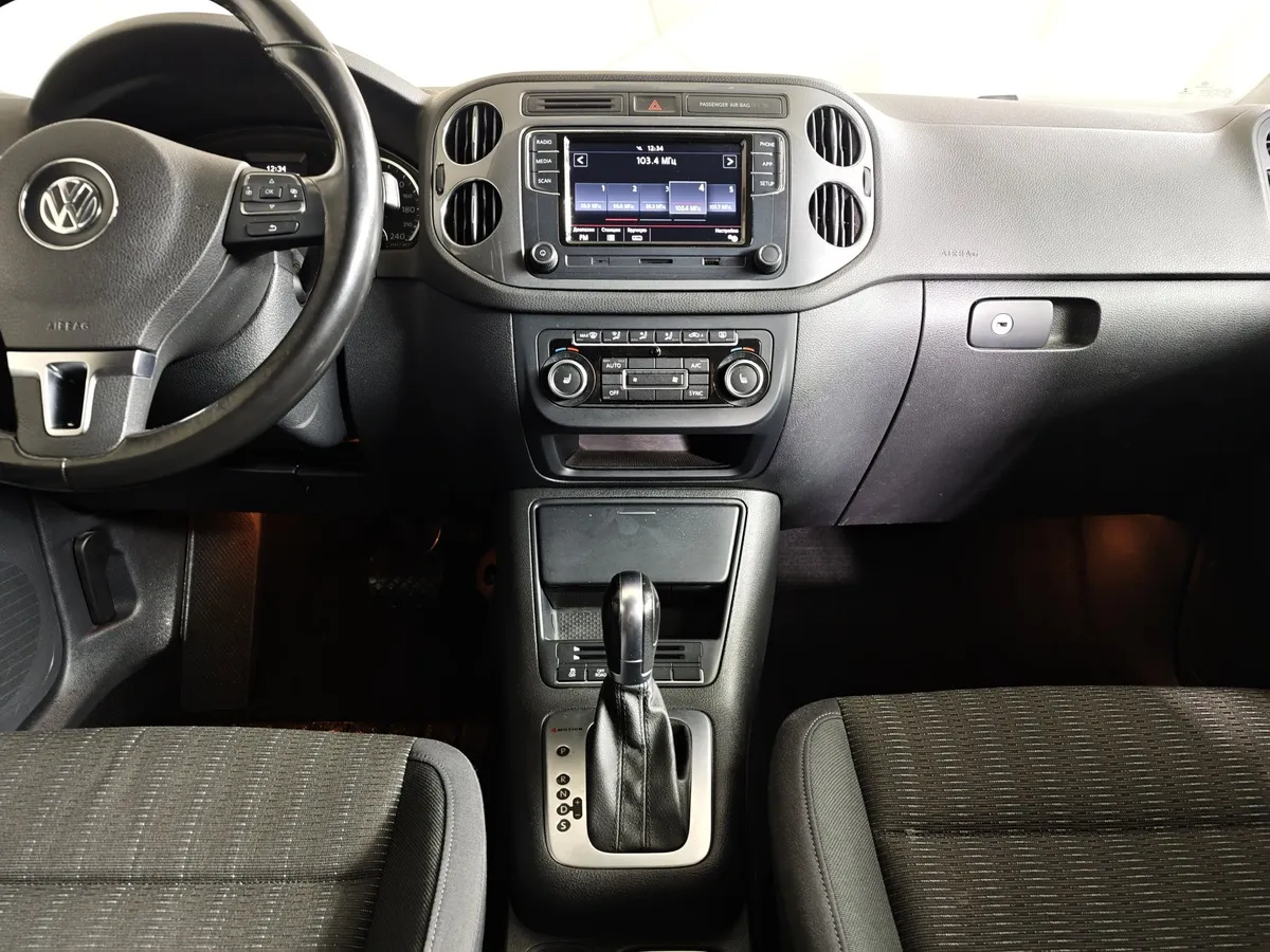 Volkswagen Tiguan 2.0 TSI 4Motion AT (170 л.с.) Track & Field Белый в АВИЛОН. Слайд №14
