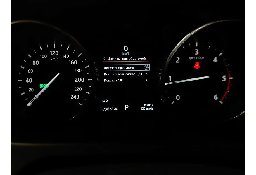 Land Rover Discovery Sport 2.0 TD4 AT AWD (180 л.с.) S Белый в АВИЛОН. Слайд №18