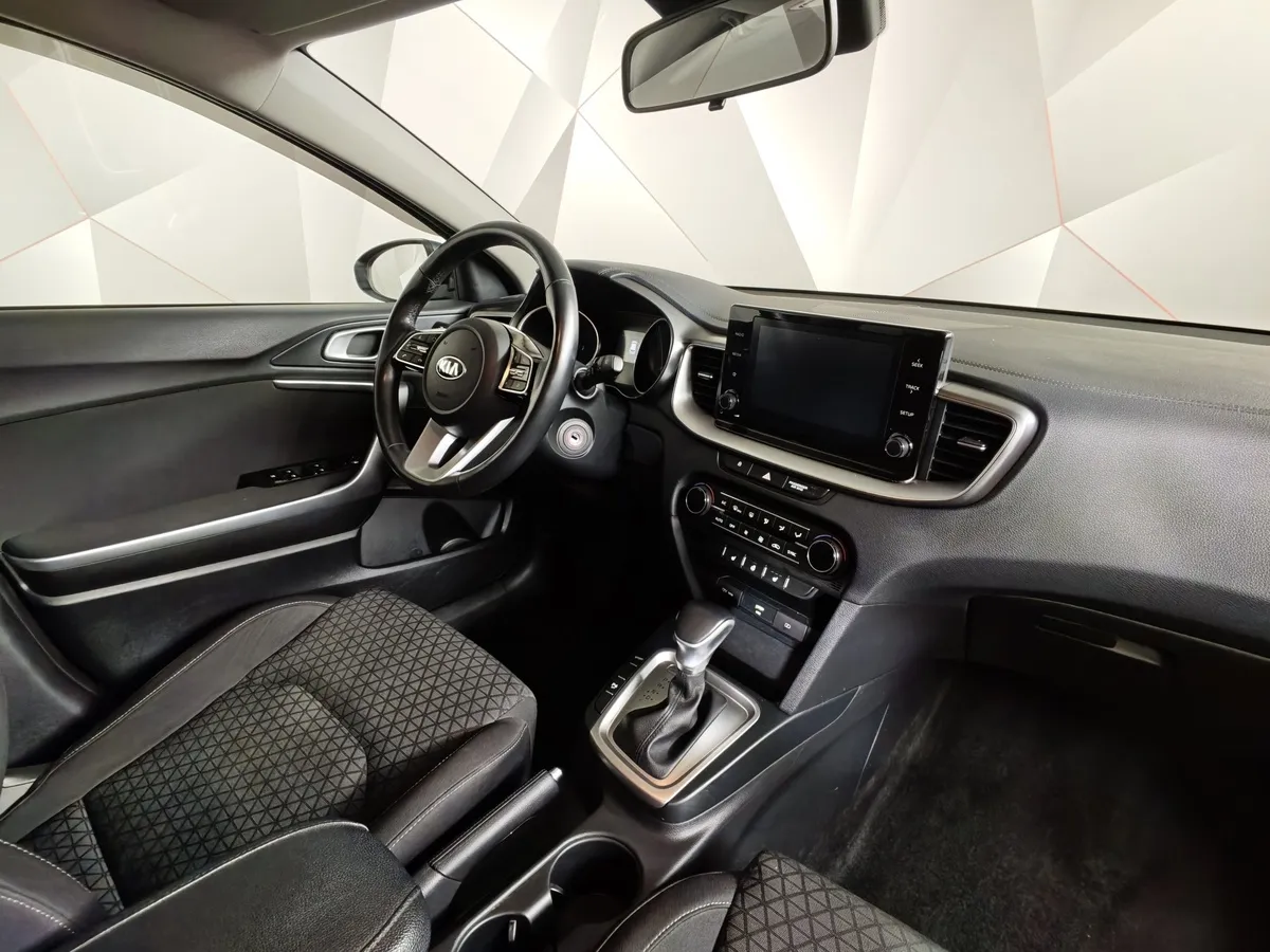 Kia Ceed 1.6 MPI AT (128 л.с.) Luxe Синий в АВИЛОН. Слайд №13