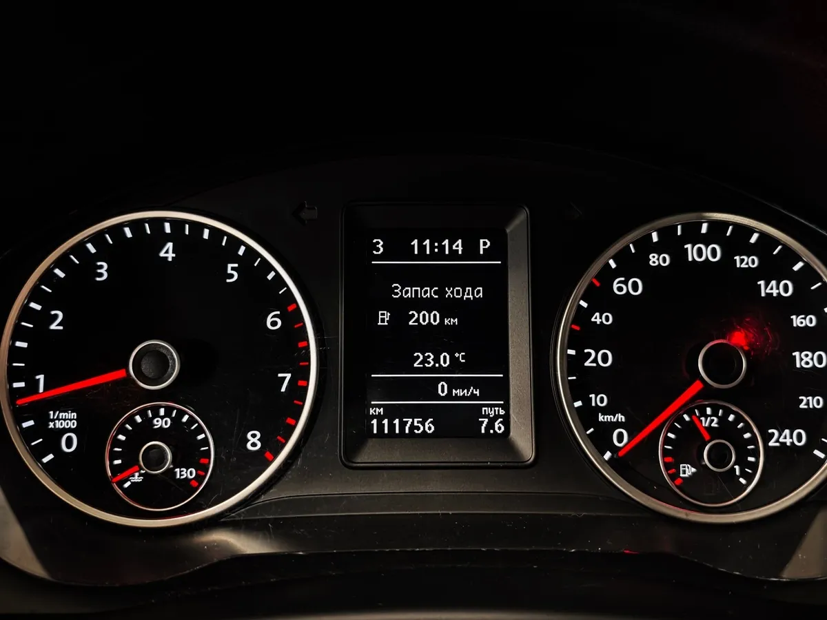Volkswagen Tiguan 2.0 TSI 4Motion AT (180 л.с.) Sport&Style Белый в АВИЛОН. Слайд №18