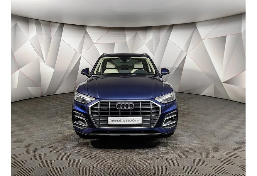 Audi Q5 2.0 TFSI S tronic quattro (249 л.с.) Синий в АВИЛОН. Слайд №7