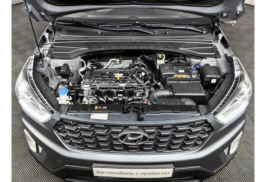 АВИЛОН - Hyundai Creta 2.0 AT AWD (149 л.с.) Travel Серый - slide 17