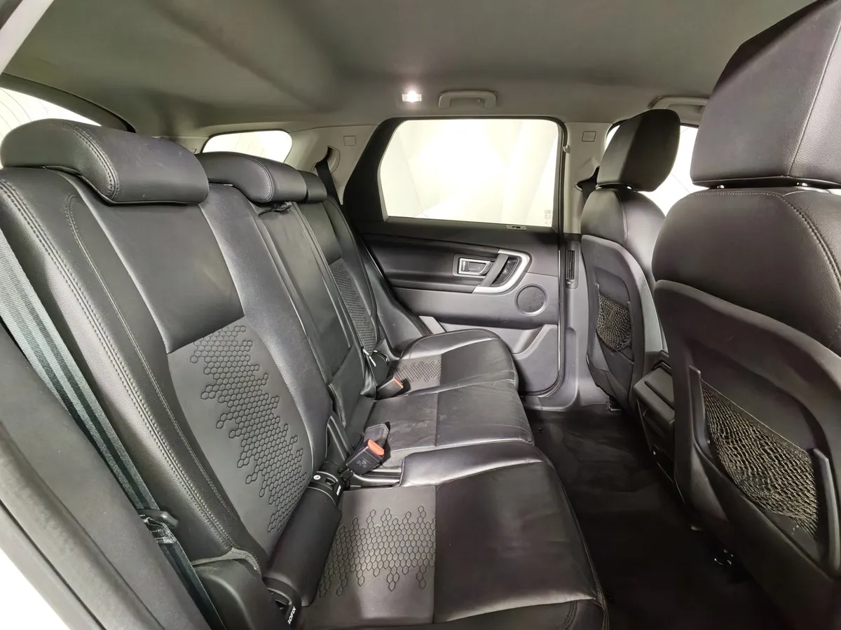 Land Rover Discovery Sport 2.0 TD4 AT AWD (150 л.с.) HSE Белый в АВИЛОН. Слайд №16
