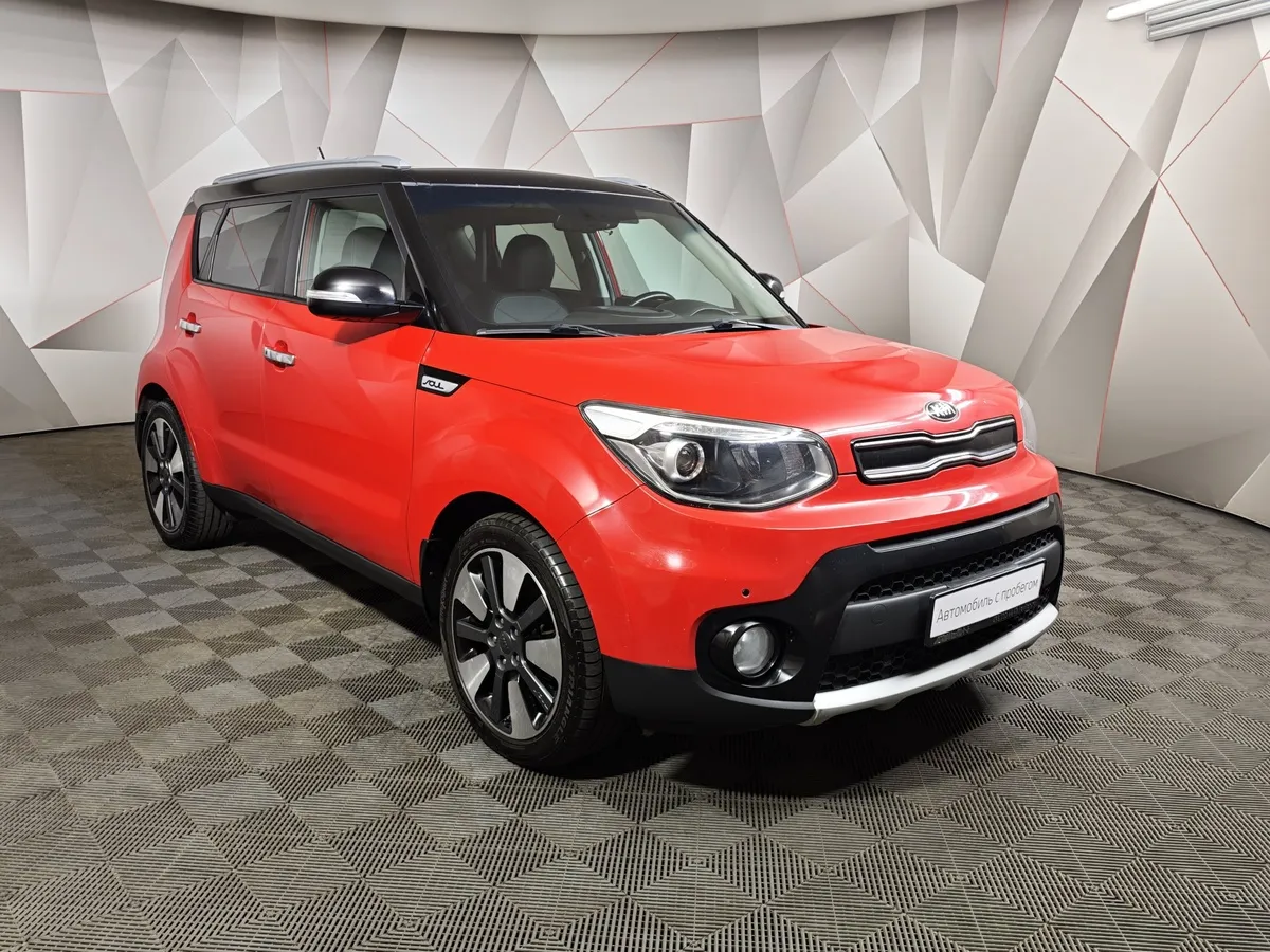 Kia Soul 2.0 MPI AT (150 л.с.) Classic Красный в АВИЛОН. Слайд №3
