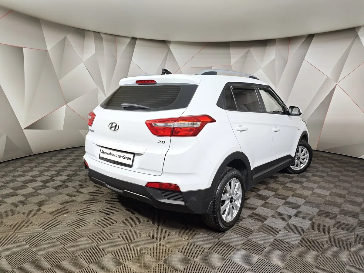 Hyundai Creta 2.0 AT (149 л.с.) Travel Белый в АВИЛОН. Слайд №2