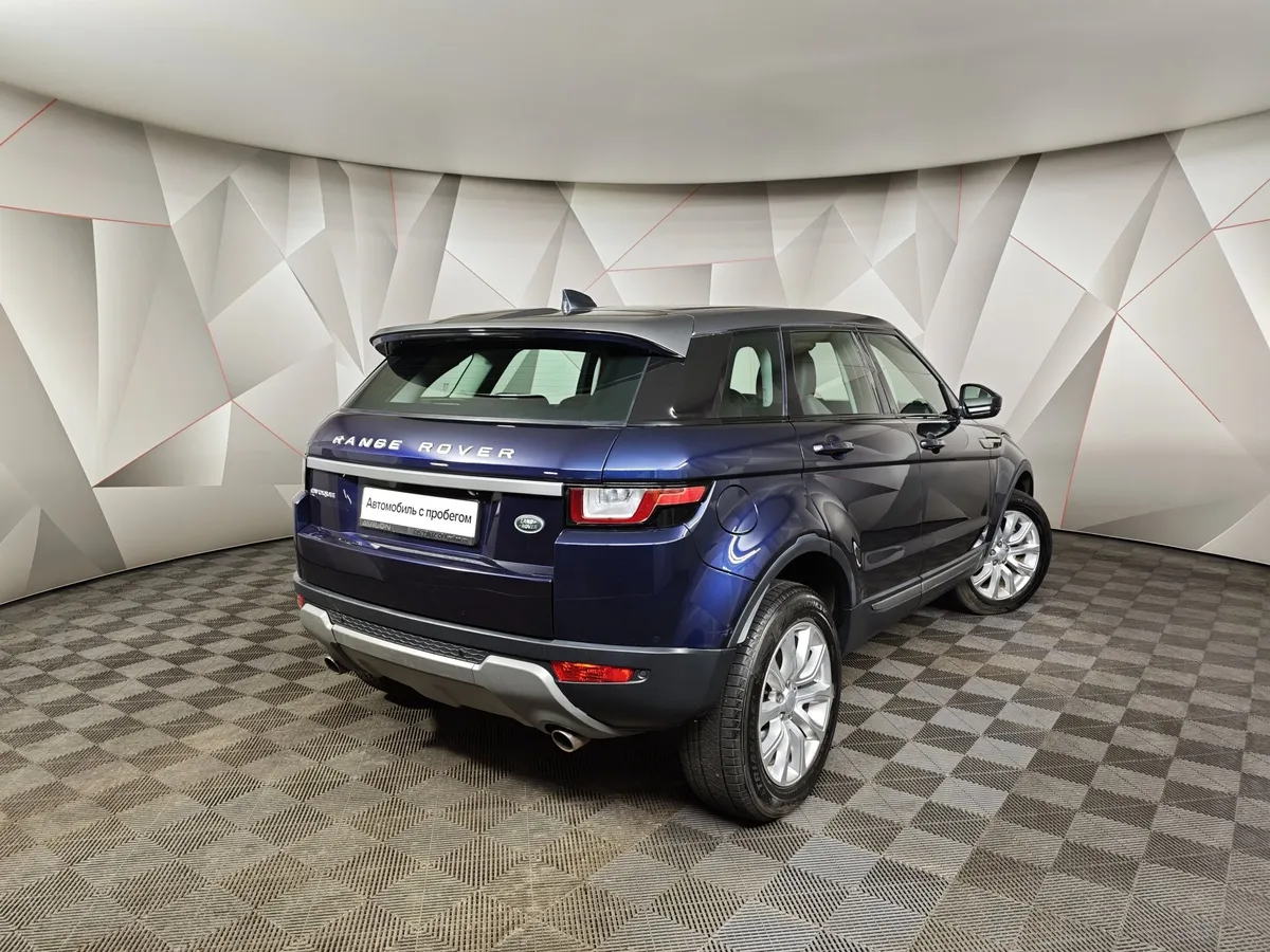 Land Rover Range Rover Evoque 2.0 TD4 AT AWD (150 л.с.) SE Синий в АВИЛОН. Слайд №2