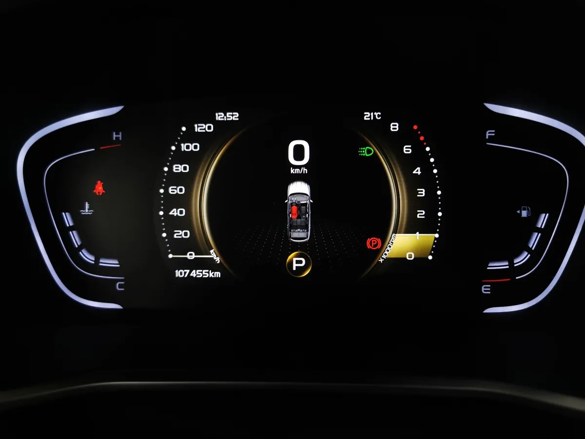 Geely Coolray 1.5T 7DCT 2WD (150 л.с.) Flagship Sport Серый в АВИЛОН. Слайд №16