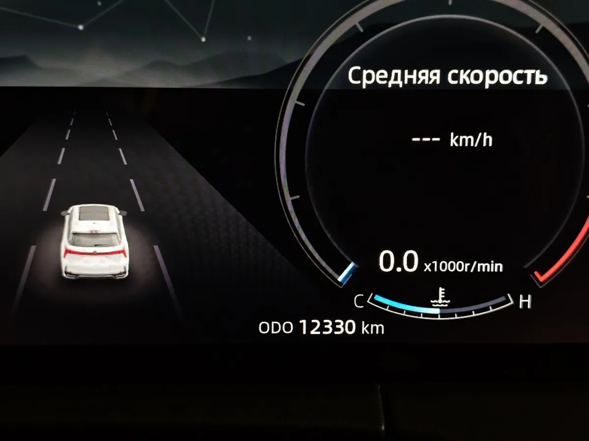 Changan CS75PLUS 2.0 AT (223 л.с.) Tech Черный в АВИЛОН. Слайд №16