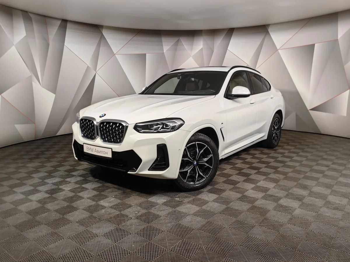 АВИЛОН - BMW X4 xDrive20i Steptronic (184 л.с.) M Sport Белый - slide 10088985
