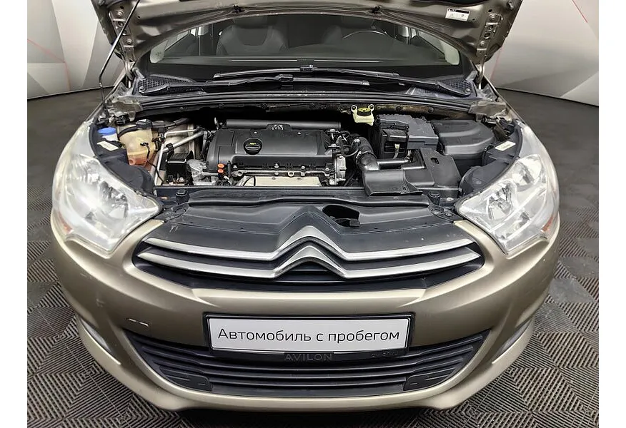 LIVE. Слайд №18