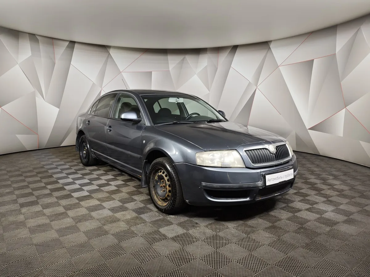 Skoda Superb 1.8T Tiptronic (150 л.с.) Серый в АВИЛОН. Слайд №3