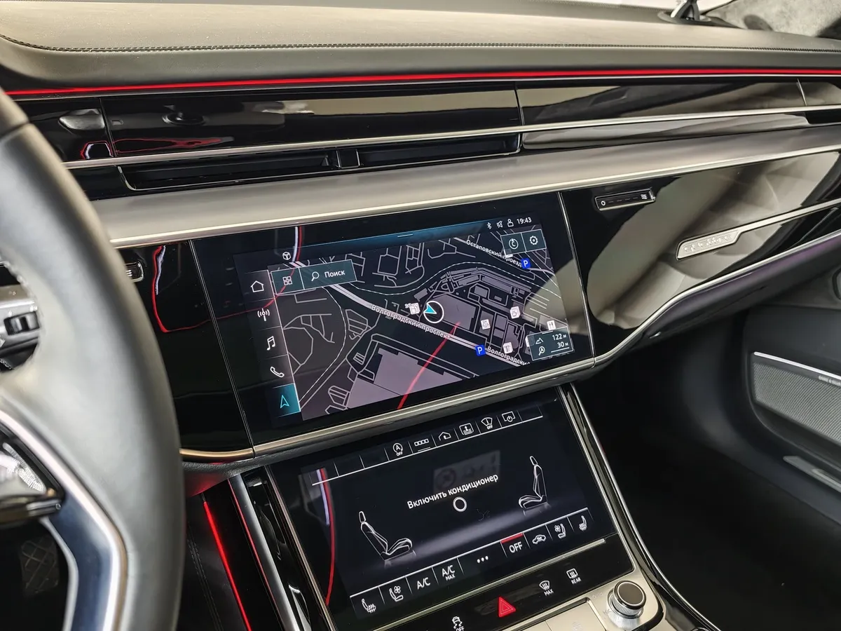 Audi A8 4.0 TFSI L tiptronic quattro (460 л.с.) Черный в АВИЛОН. Слайд №25