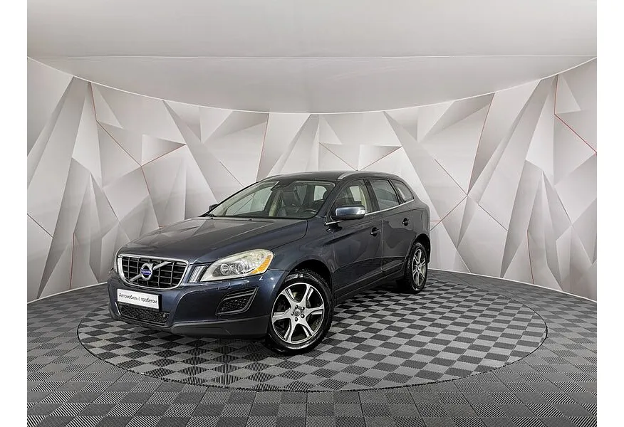 АВИЛОН - Volvo XC60 2.4 D5 AT AWD (205 л.с.) Синий - slide 9589230