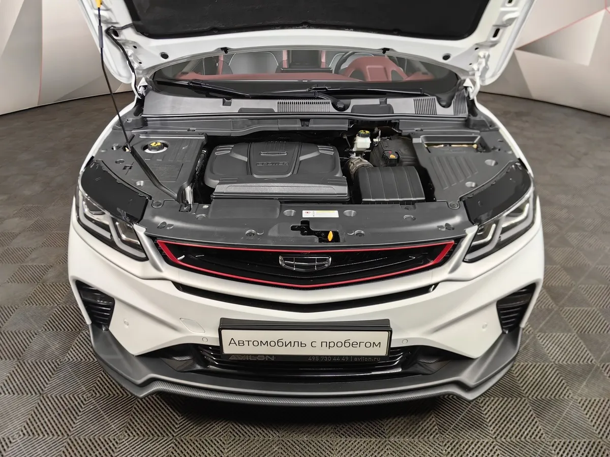 Geely Coolray 1.5T 7DCT 2WD (150 л.с.) Flagship Белый в АВИЛОН. Слайд №11