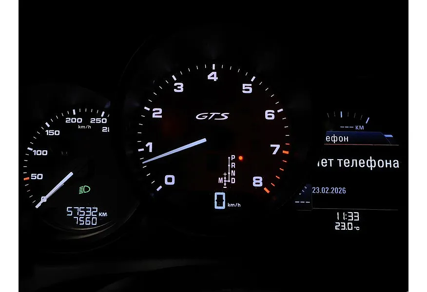 Porsche Macan GTS 3.0 PDK AWD (360 л.с.) Красный в АВИЛОН. Слайд №18