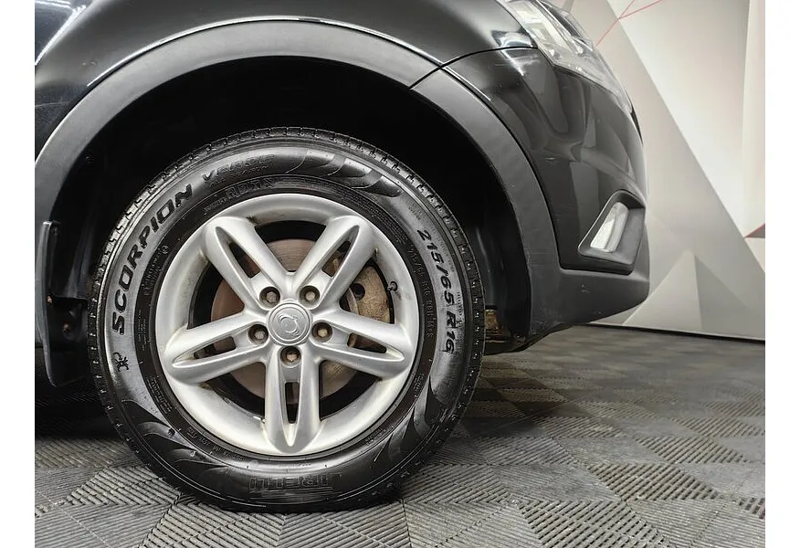 LIVE. Слайд №16