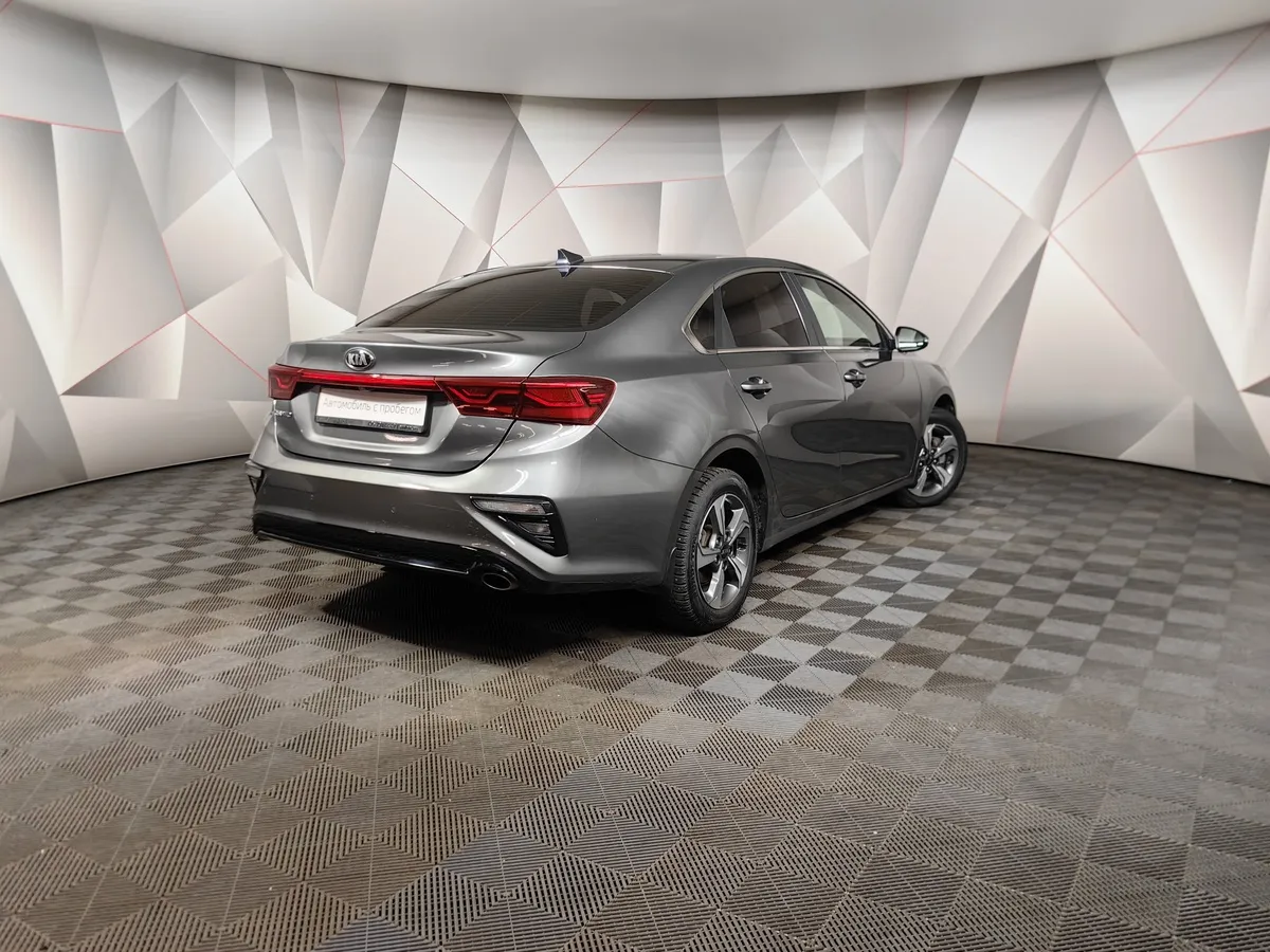 Kia Cerato 2.0 MPI AT (150 л.с.) Prestige Серый в АВИЛОН. Слайд №2