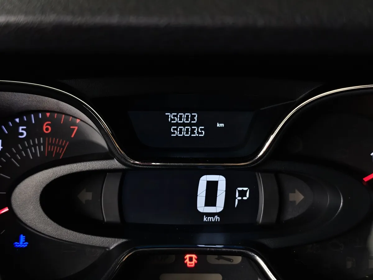 Renault Kaptur 2.0 AT AWD (143 л.с.) Комбинированный в АВИЛОН. Слайд №18