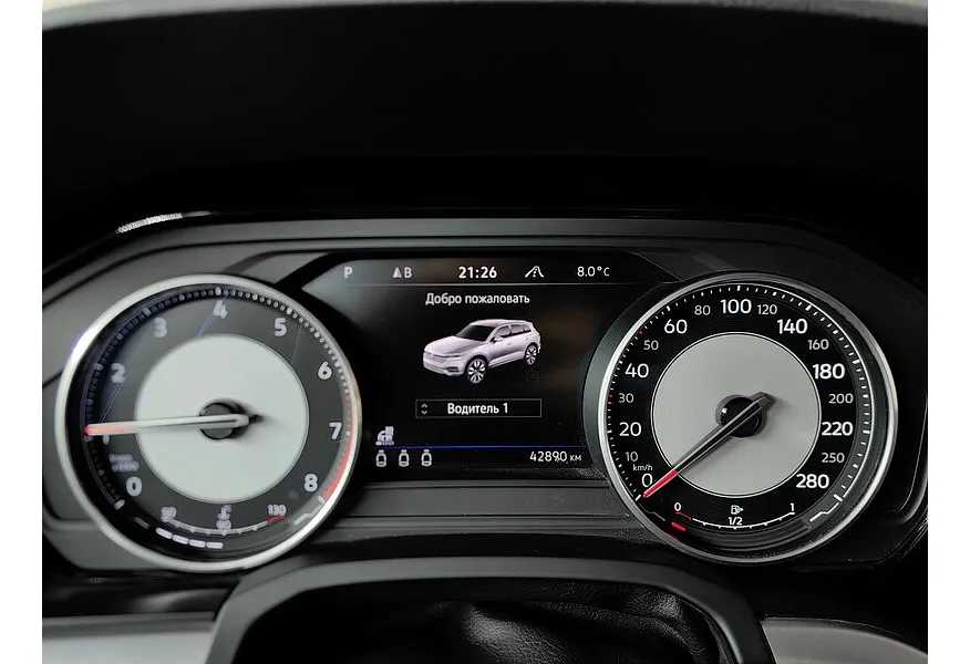 Volkswagen Touareg 2.0 TSI Tiptronic 4Motion (249 л.с.) Respect Серый в АВИЛОН. Слайд №18