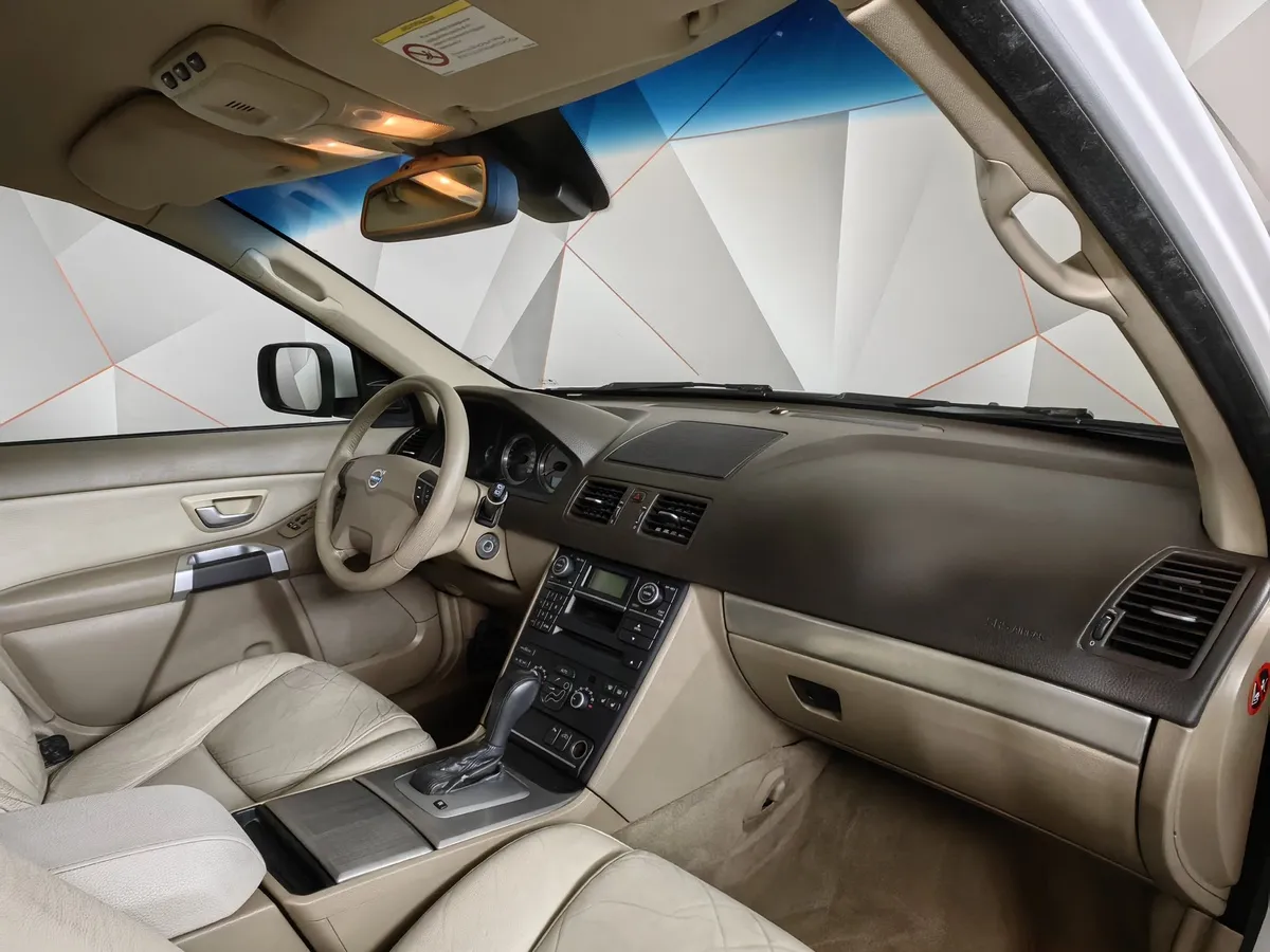 Volvo XC90 2.5 T5 Geartronic AWD (5 мест) (210 л.с.) Белый в АВИЛОН. Слайд №12