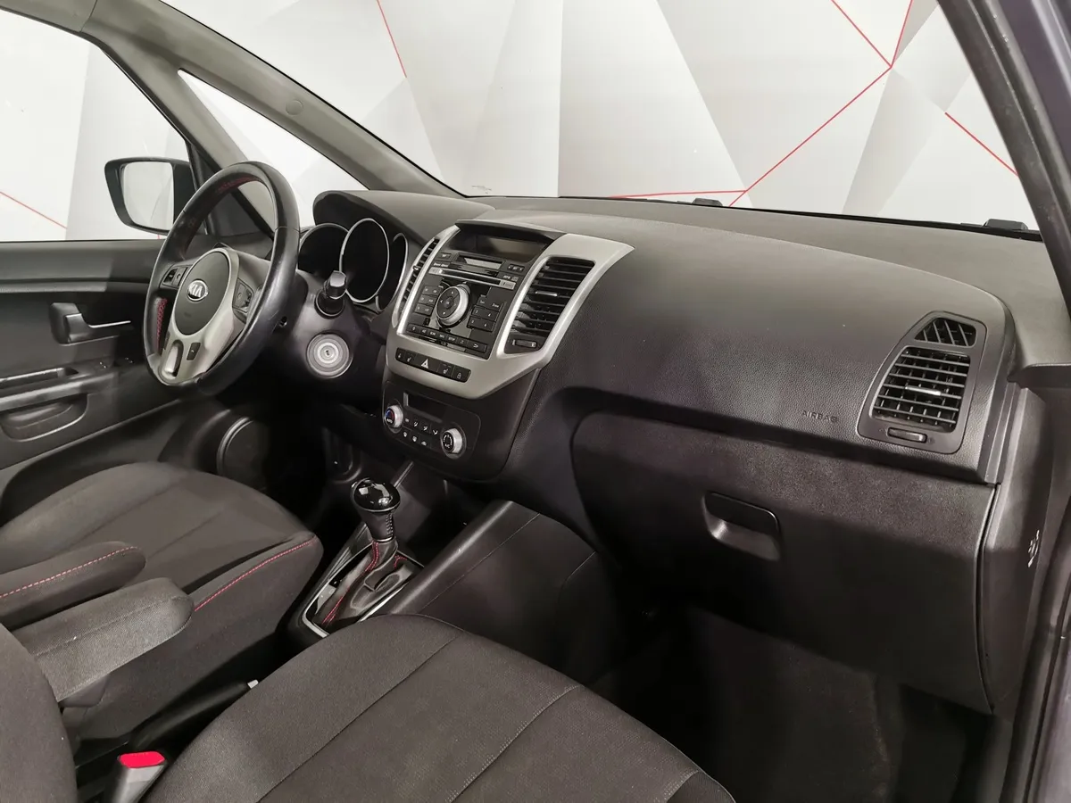 Kia Venga 1.6 AT (125 л.с.) Серый в АВИЛОН. Слайд №12