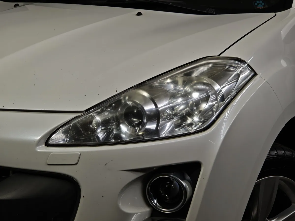 Peugeot 4007 2.0 CVT 4x4 (147 л.с.) Белый в АВИЛОН. Слайд №10