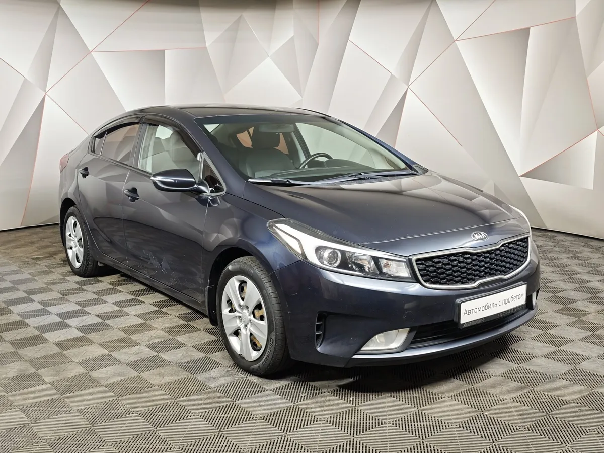 Kia Cerato 2.0 AT (150 л.с.) Синий в АВИЛОН. Слайд №3