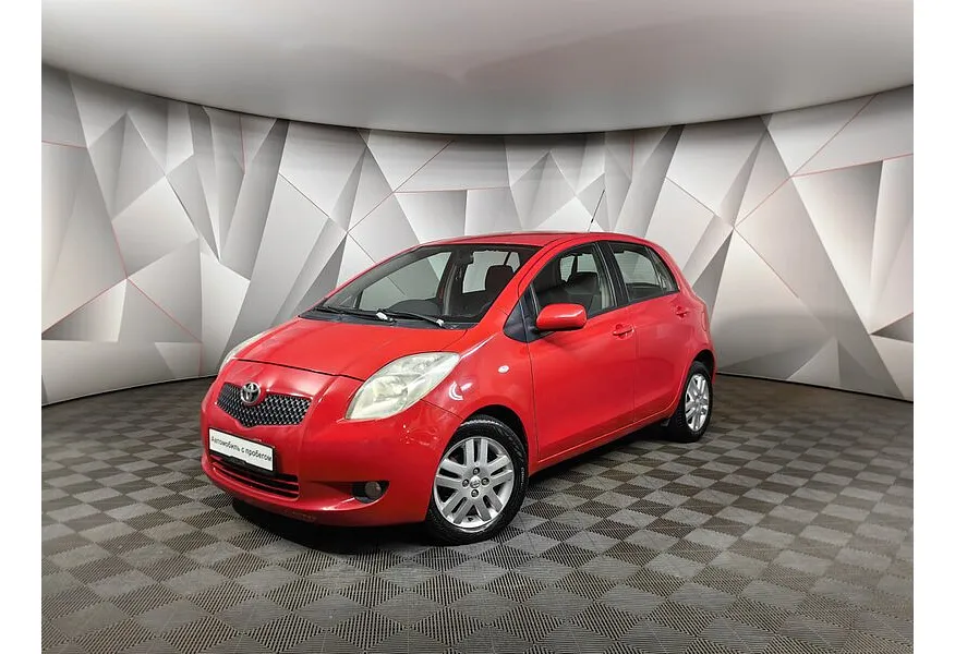 АВИЛОН - Toyota Yaris 1.3 MMT (87 л.с.) Красный - slide 9451520