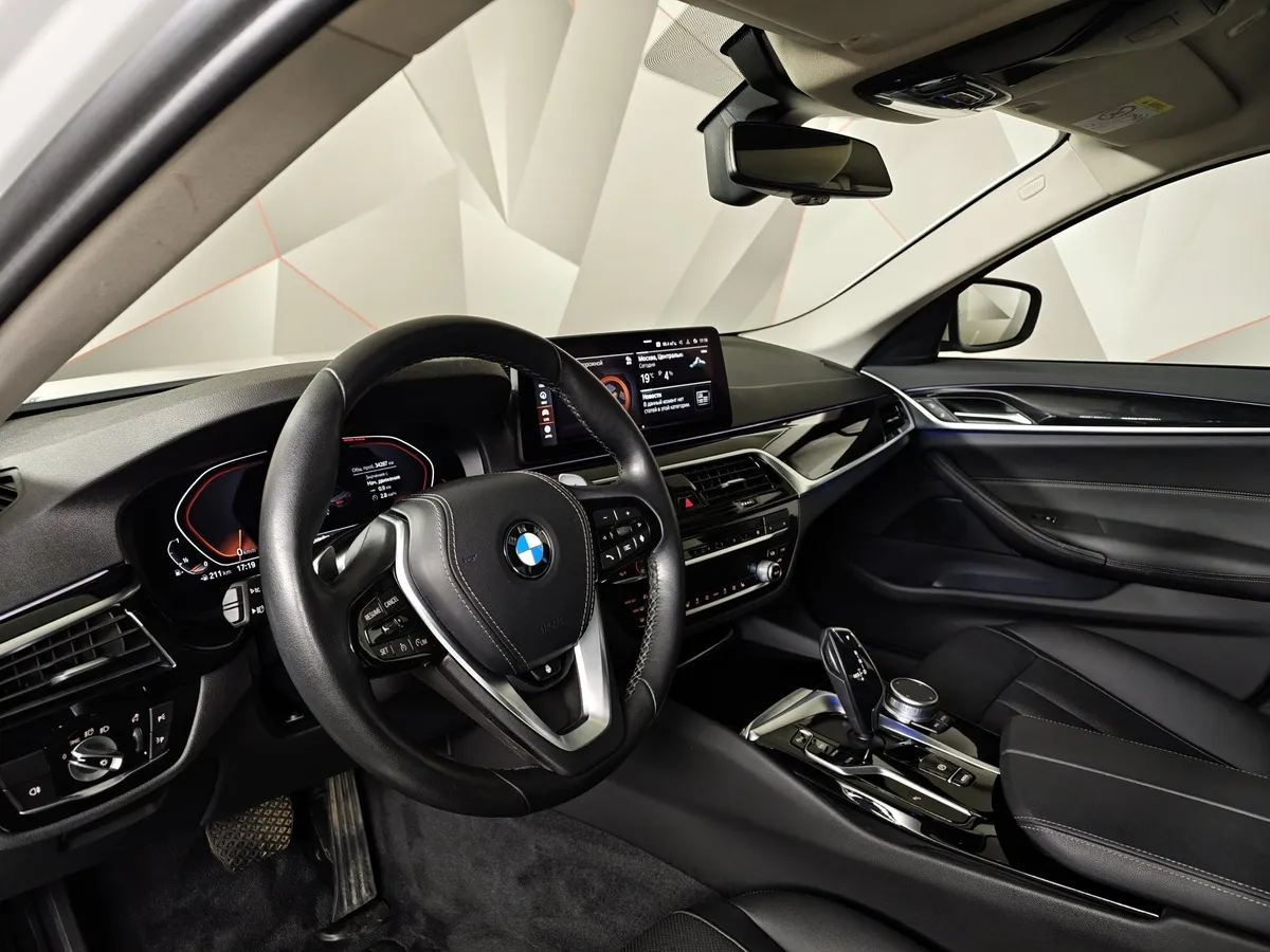 BMW 5 серия 520i Steptronic (184 л.с.) Business Белый в АВИЛОН. Слайд №12