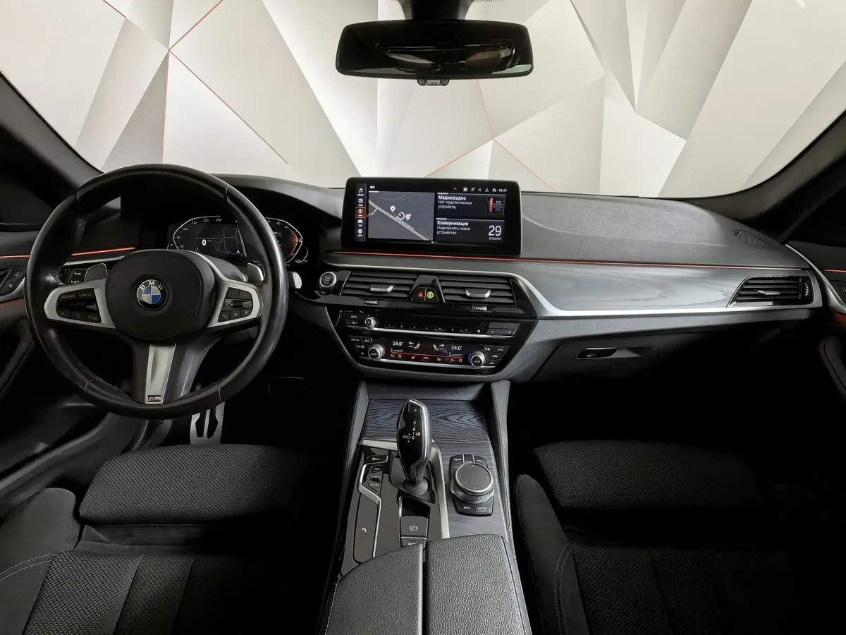 BMW 5 серия 540i xDrive Steptronic (340 л.с.) M Sport Pro Белый в АВИЛОН. Слайд №11