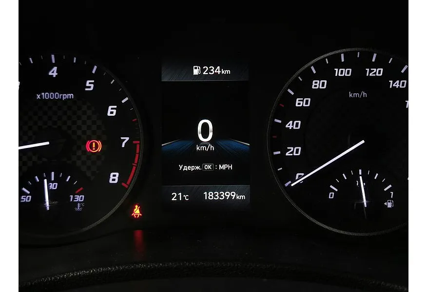 АВИЛОН - Hyundai Solaris 1.6 MT (123 л.с.) Active Plus Белый - slide 15