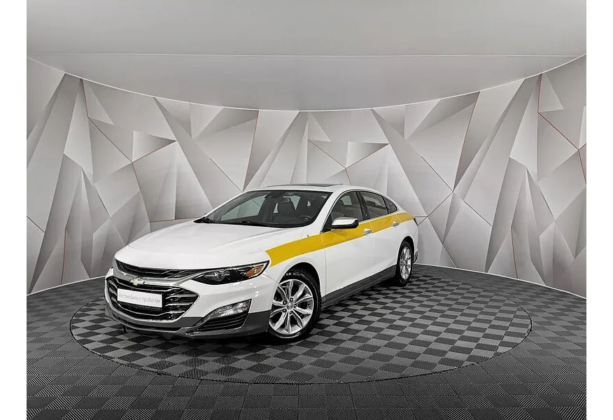 Chevrolet Malibu 1.5T CVT 2WD (163 л.с.) Белый в АВИЛОН. Слайд №1 Chevrolet Malibu 1.5T CVT 2WD (163 л.с.) Белый в АВИЛОН. Слайд №1