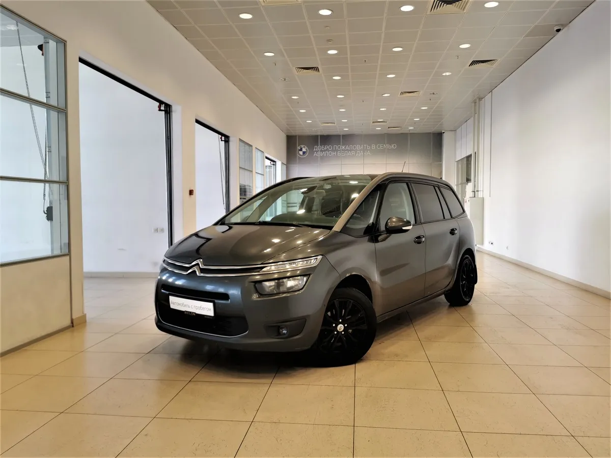 АВИЛОН - Citroen C4 Picasso 1.6 e-HDi ETG (115 л.с.) Tendance Серый - slide 10133839