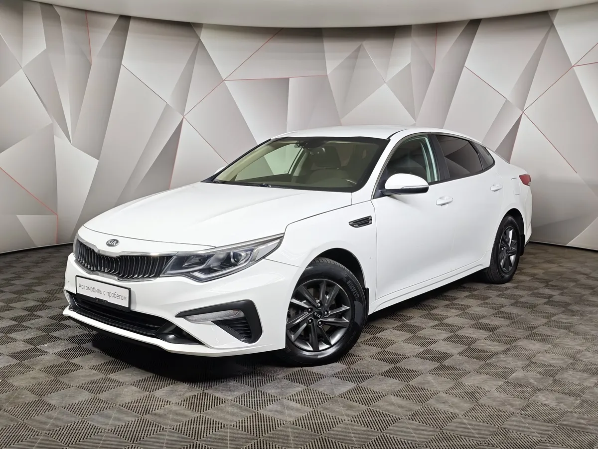 АВИЛОН - Kia Optima 2.0 AT (150 л.с.) Classic Белый - slide 10193797