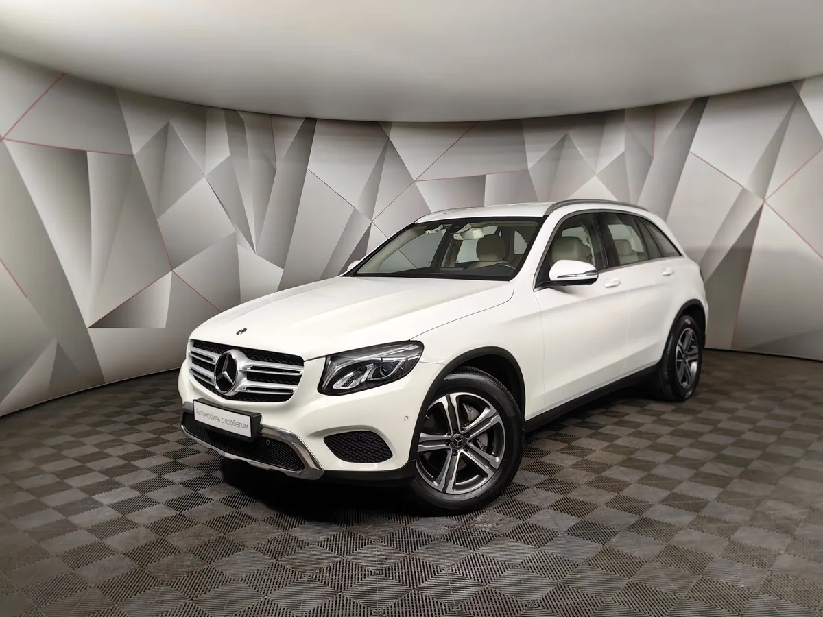 АВИЛОН - Mercedes-Benz GLC 250 9G-TRONIC 4MATIC (211 л.с.) Premium Белый - slide 9982912