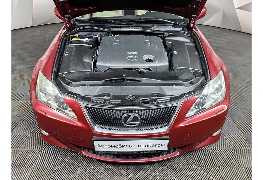 АВИЛОН - Lexus IS 250 AT (208 л.с.) Красный - slide 13